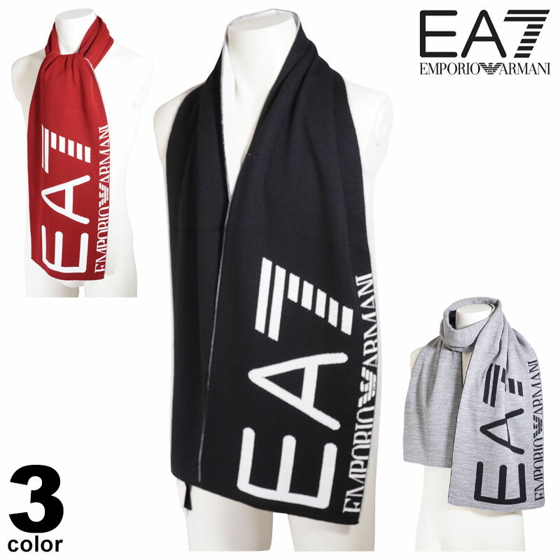 楽天市場】アルマーニ ネックウォーマーの通販