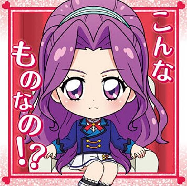 楽天市場】アイカツ！ 神崎美月の通販