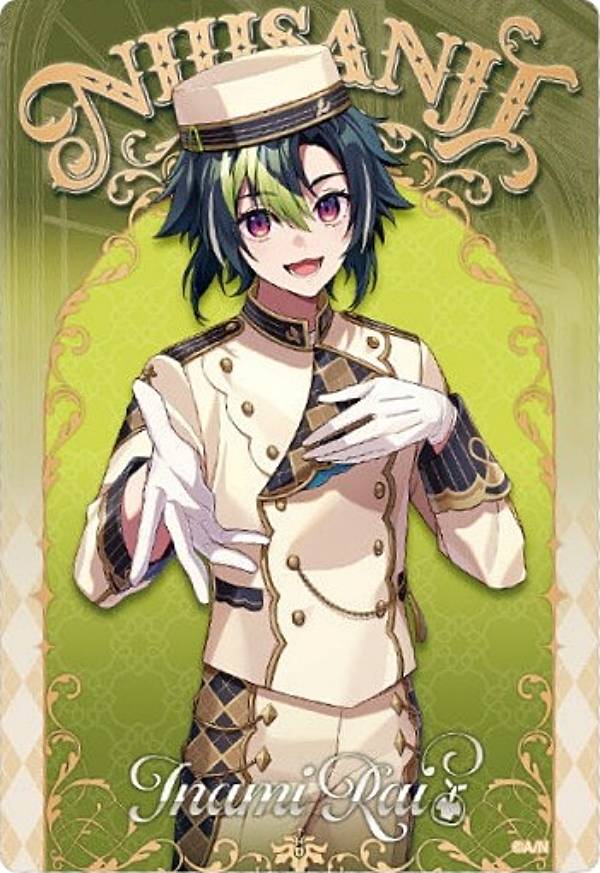 楽天市場】にじさんじ 伊波ライ（その他｜コレクション）：ホビーの通販