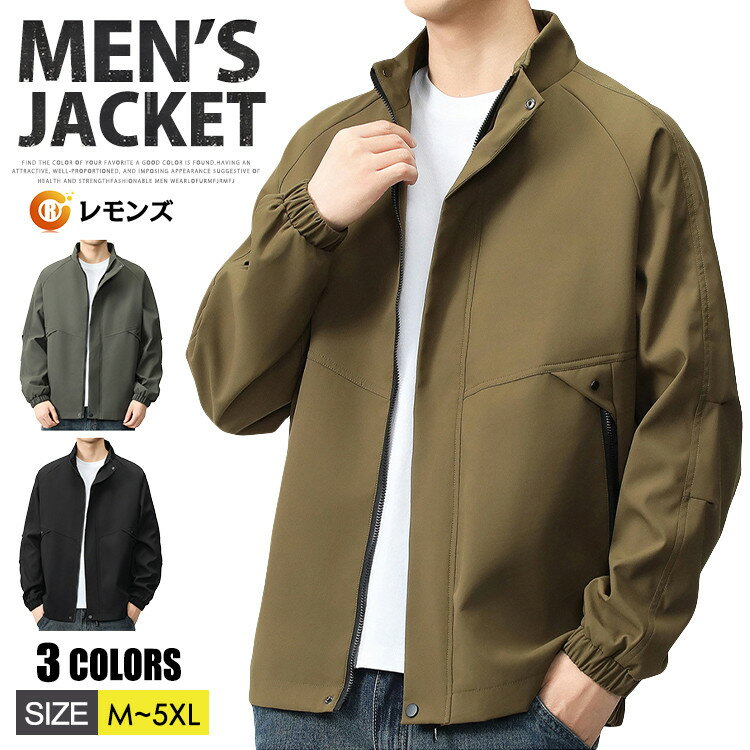 楽天市場】マンシング スウィングトップの通販