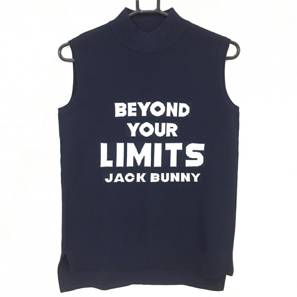 楽天市場】ジャックバニー ベスト レディースの通販