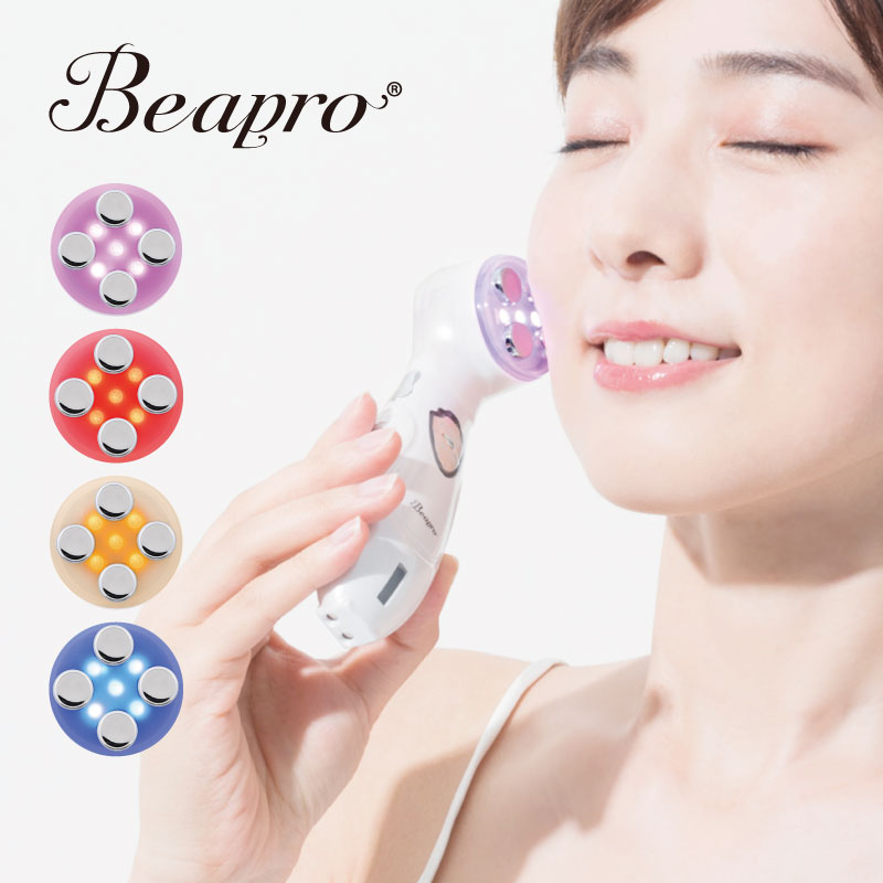 beapro006_01.jpg