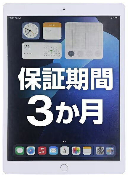 楽天市場】mw752j/a ipad 32gbの通販