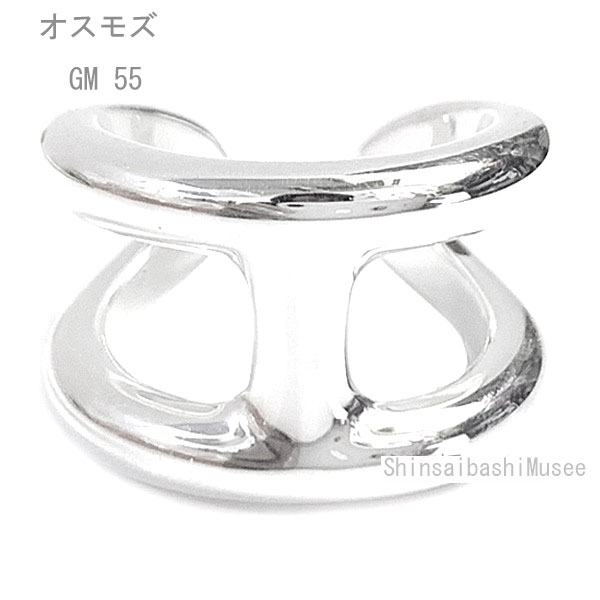 楽天市場】エルメス（サイズ（指輪）15号）（指輪・リング｜メンズ