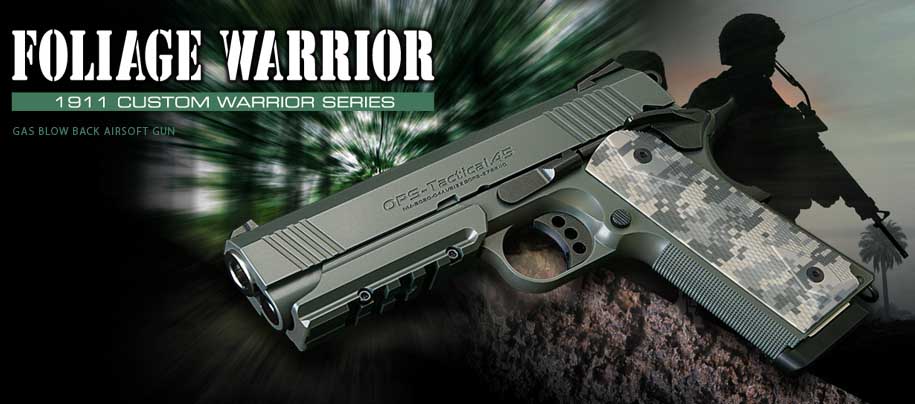 楽天市場】フォリッジウォーリア 東京マルイの通販