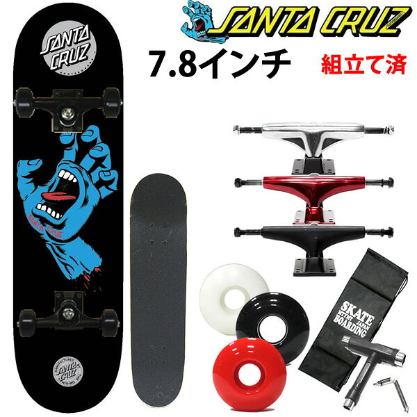 楽天市場】スケボー コンプリート 8インチの通販