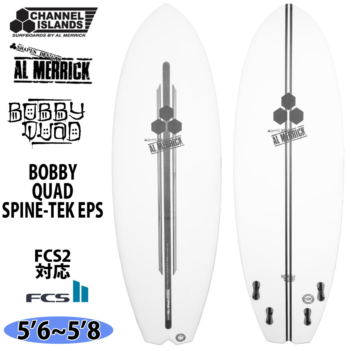 楽天市場】spine tekの通販