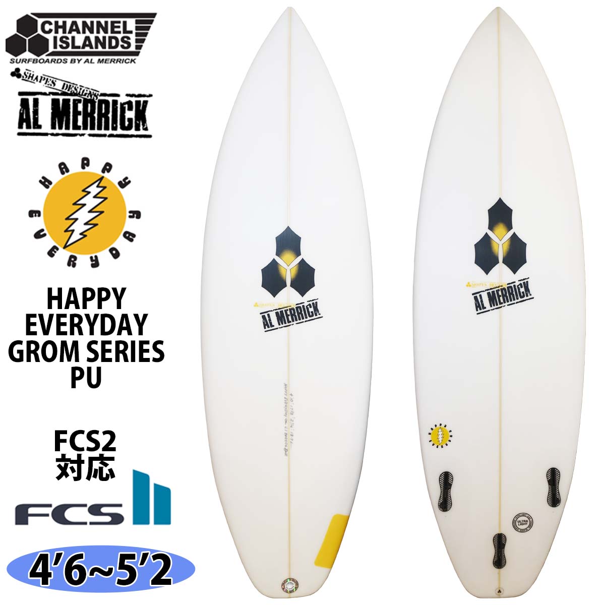 楽天市場】アルメリック（サーフボード｜サーフィン・ボディボード