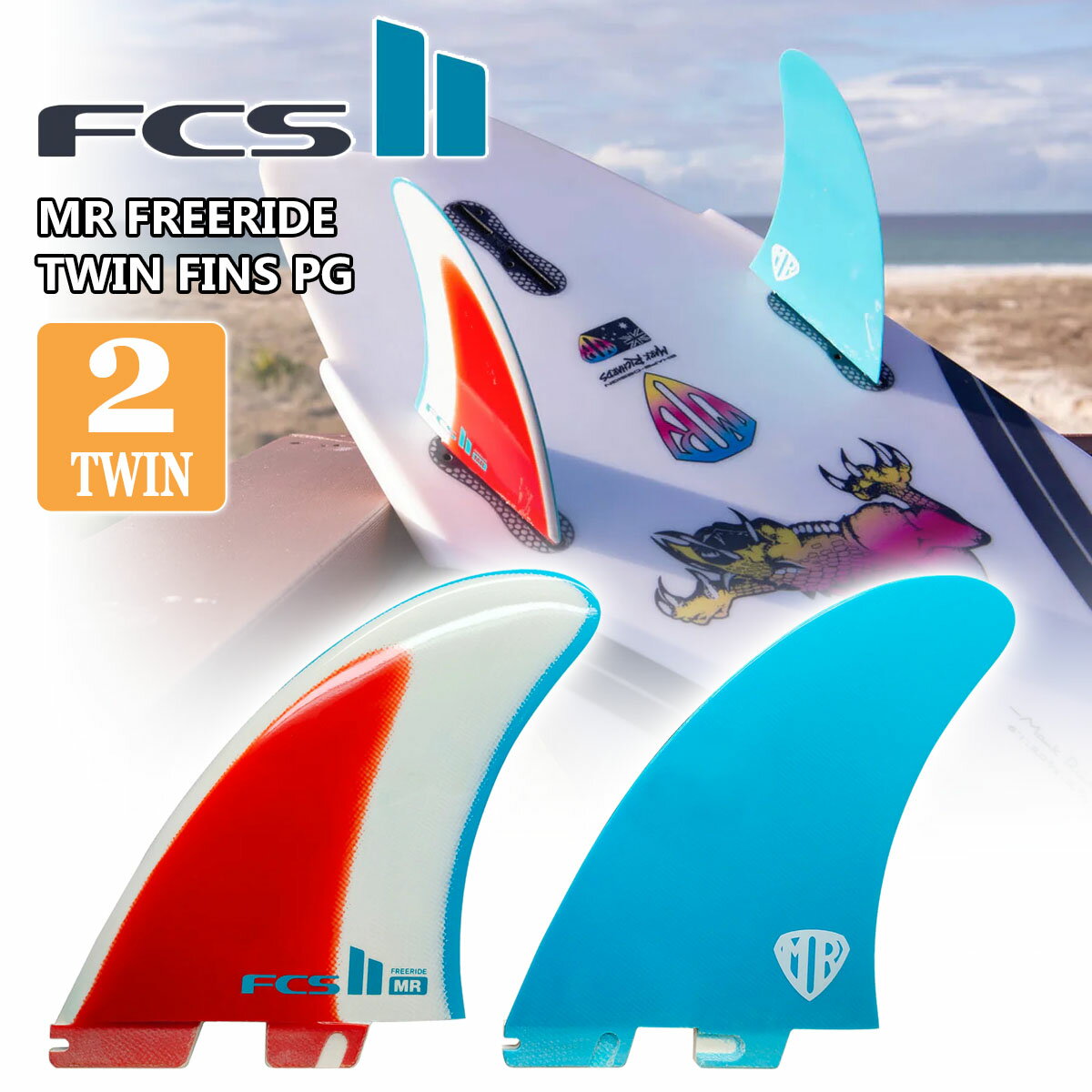 楽天市場】machado twin fcs2の通販