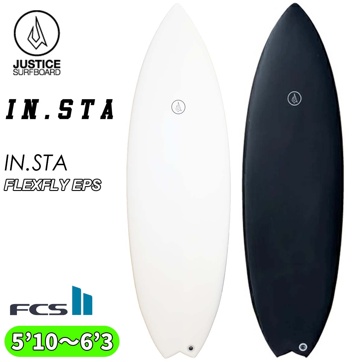楽天市場】ジャスティス サーフボード フレックスフライ（スポーツ