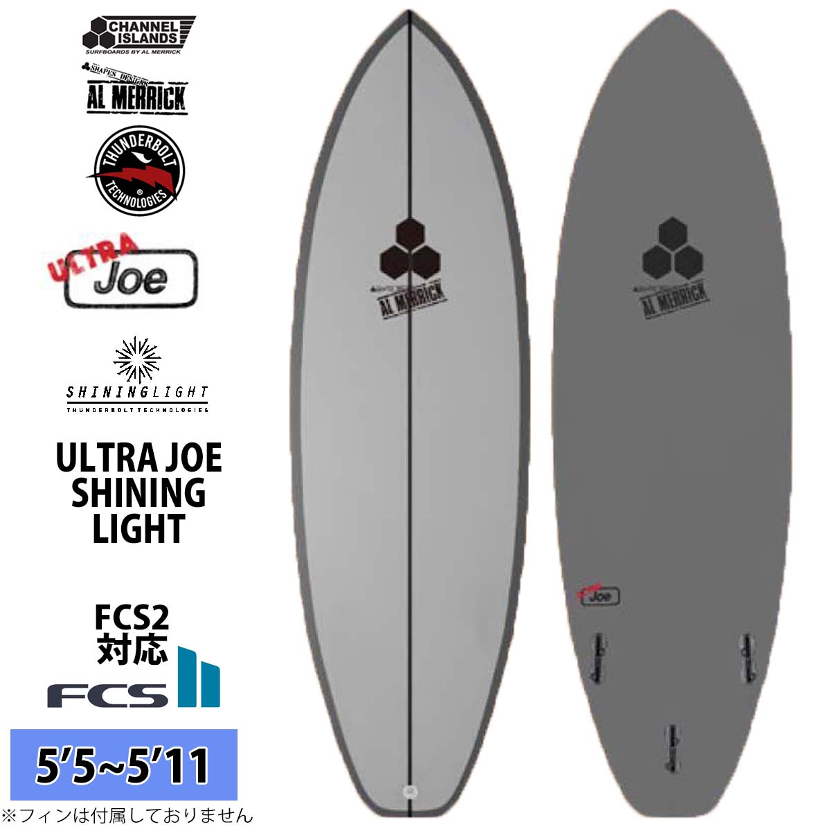 楽天市場】ゆったり（種類（サーフボード）ショートボード）（スポーツ