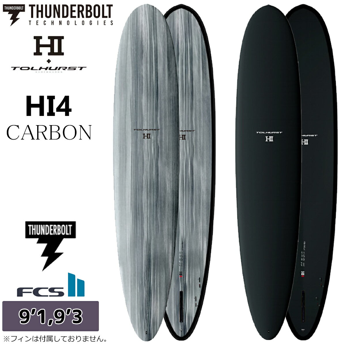 楽天市場】ロングボード（サイズ（サーフボード）10.0フィート