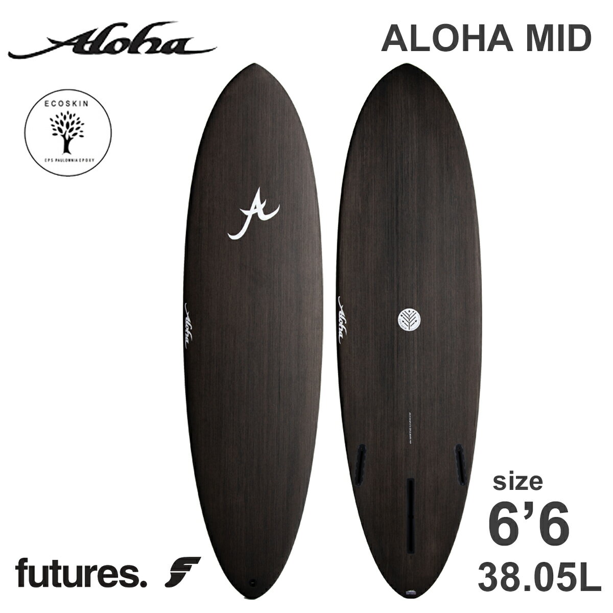 楽天市場】aloha サーフボードの通販