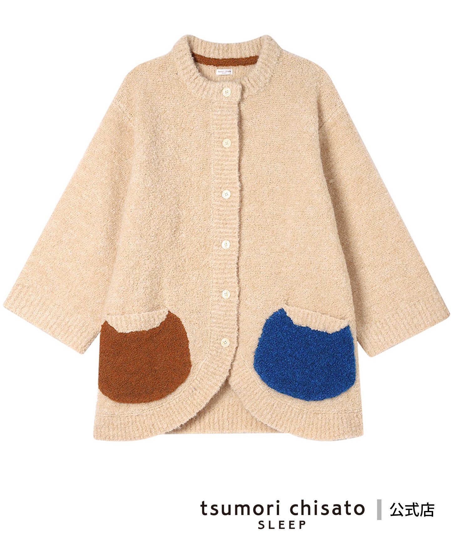 楽天市場】tsumori chisato ツモリチサト カーディガン（インナー