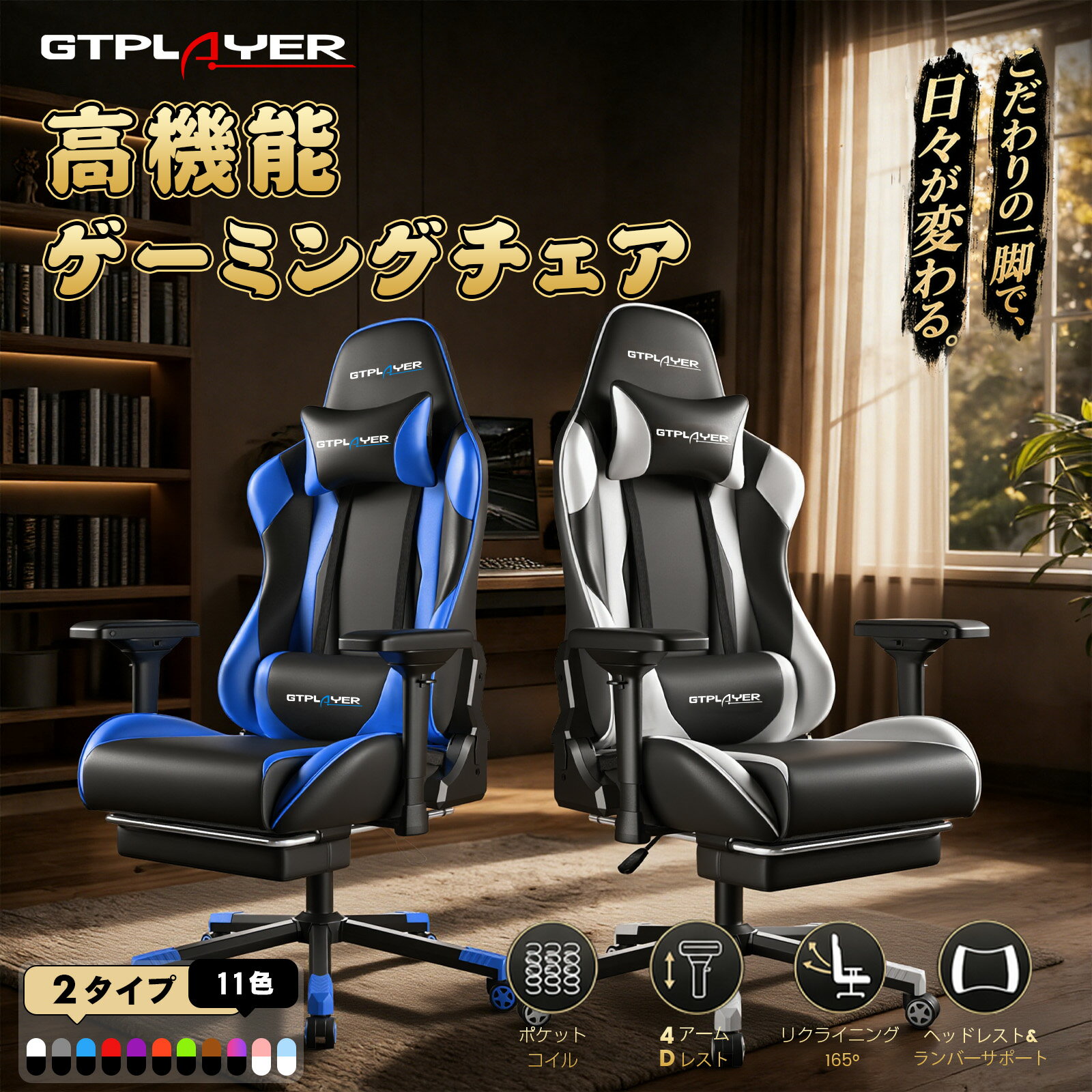 楽天市場】インダストリアル（オフィスチェア｜オフィス家具