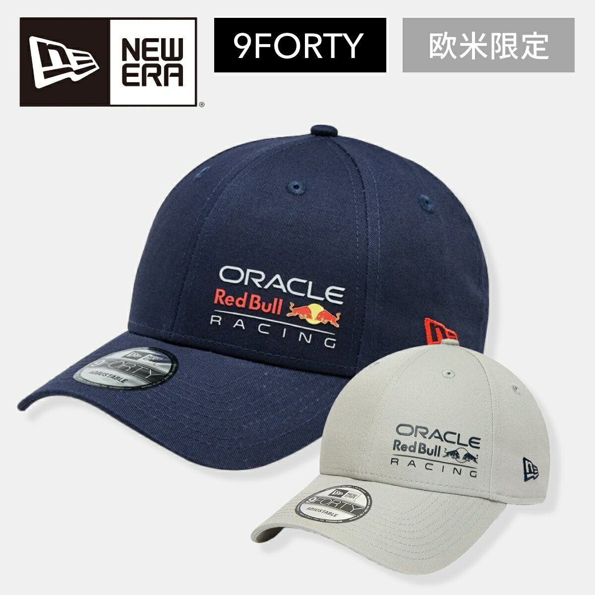 楽天市場】レッドブル f1 キャップの通販