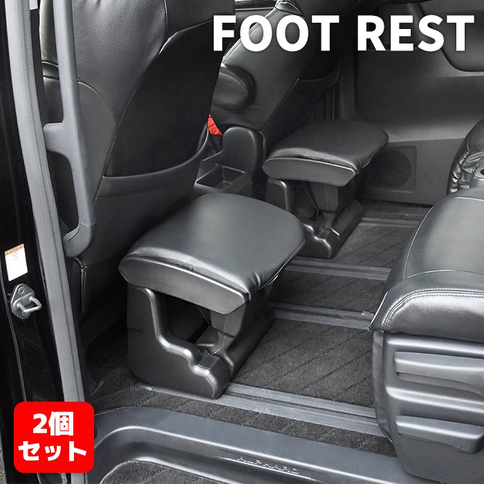 楽天市場】トヨタ 純正 オットマン（車用品｜車用品・バイク用品）の通販