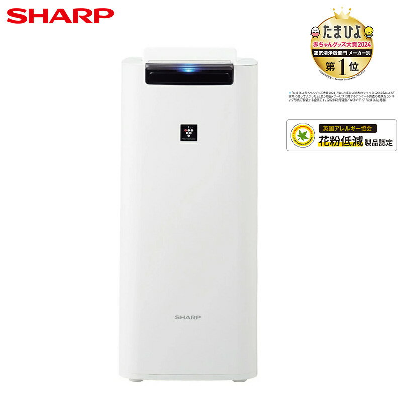 楽天市場】プラズマクラスター25000の通販