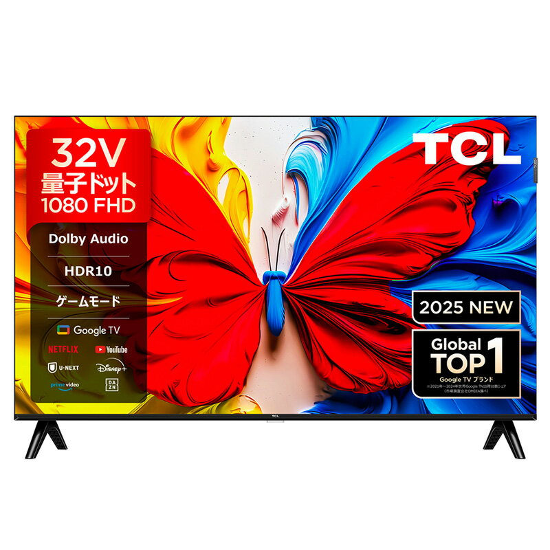 楽天市場】tcl 32 型 ハイビジョン スマート テレビの通販