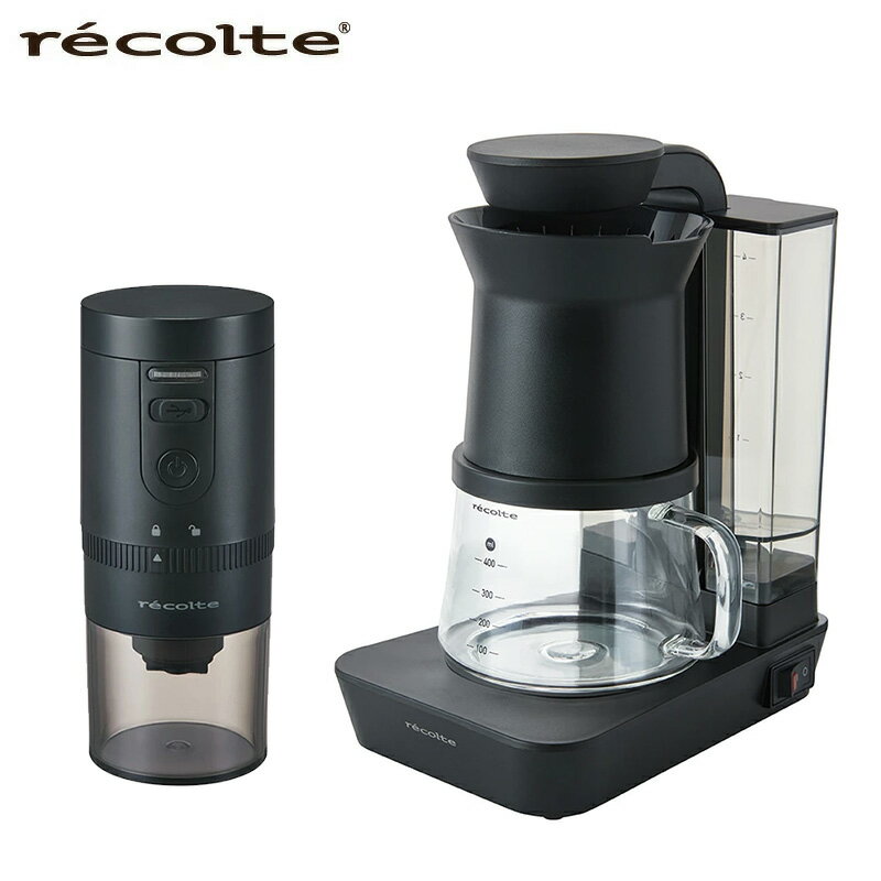 楽天市場】grind & brew coffee maker recolteの通販