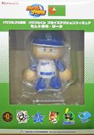 楽天市場】パワプロくん プライズアクションフィギュア セントラルの通販