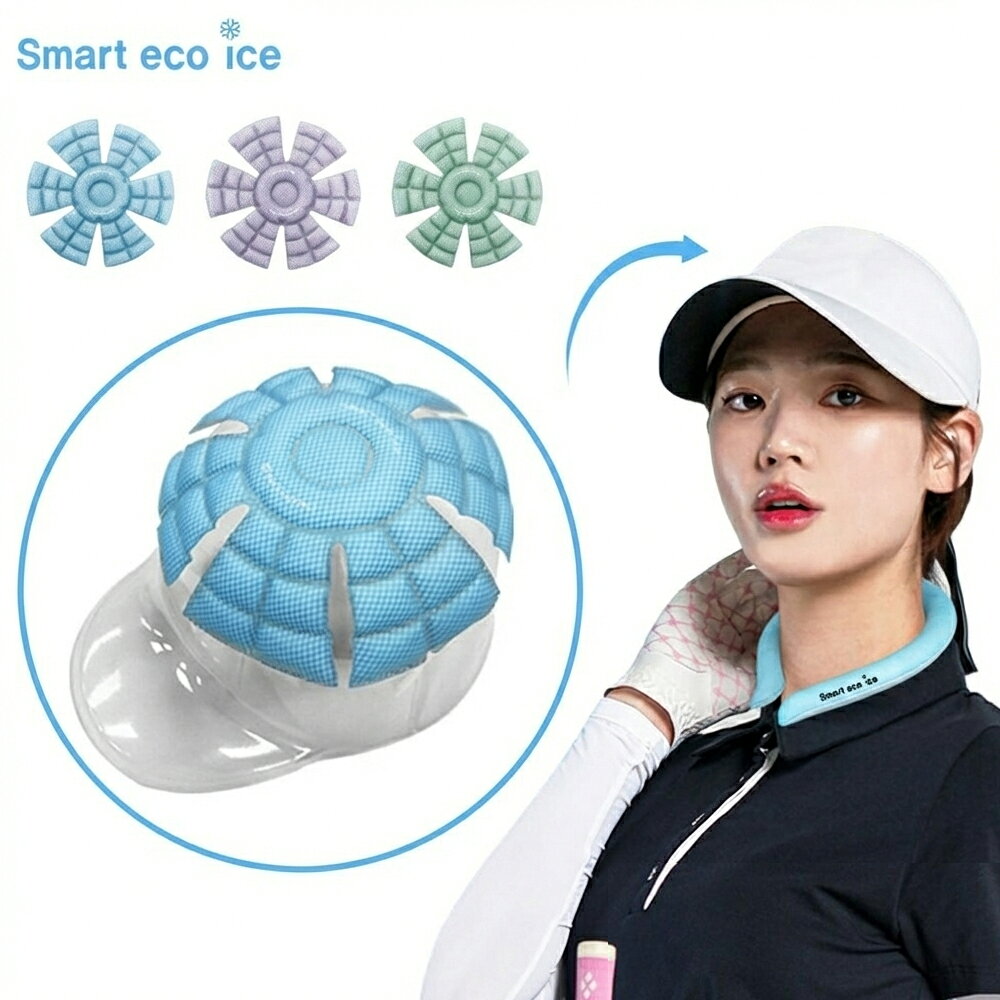 楽天市場】アイスキャップの通販