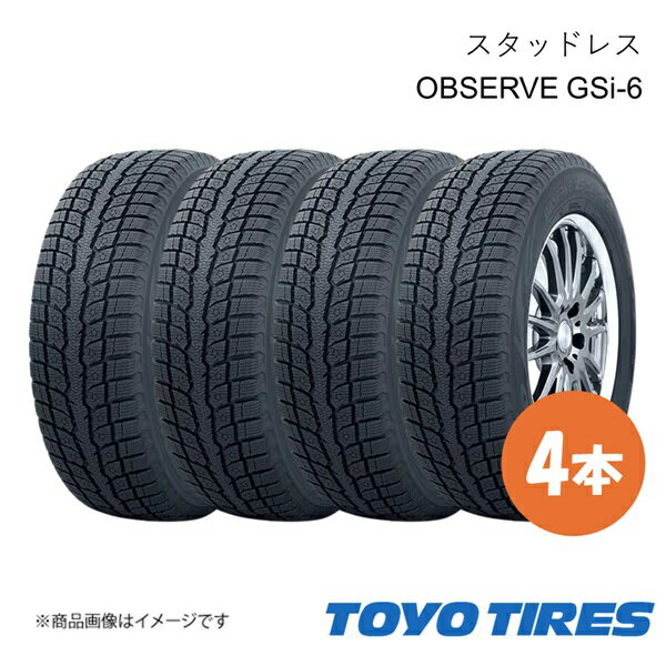 楽天市場】gsi－6の通販