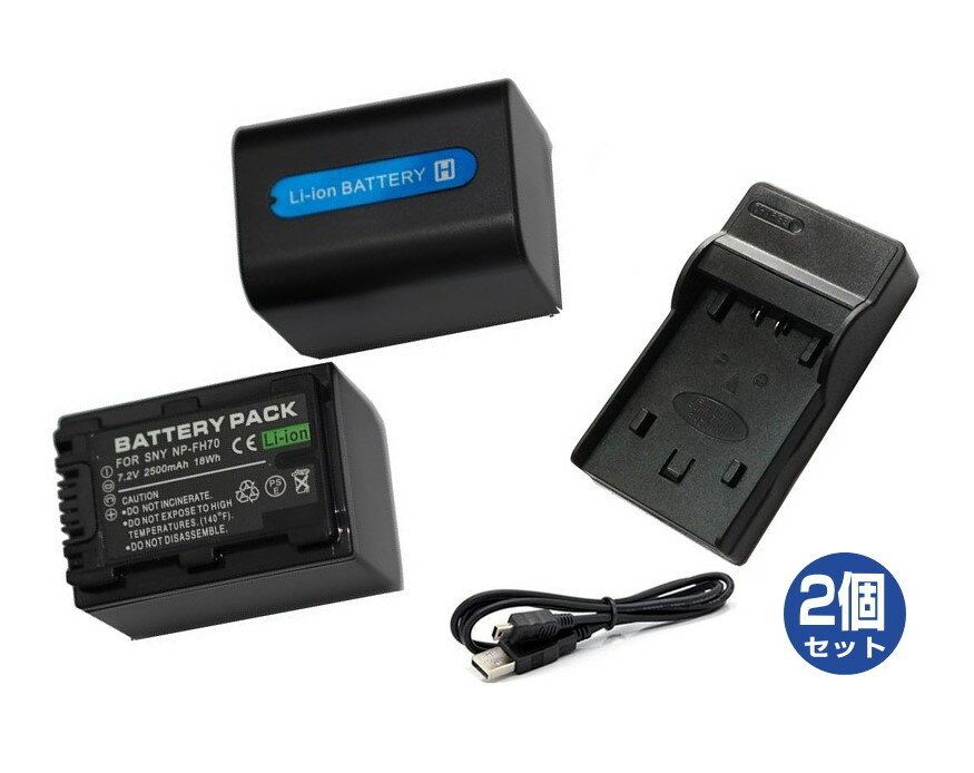 楽天市場】hdr-sr11 バッテリーの通販