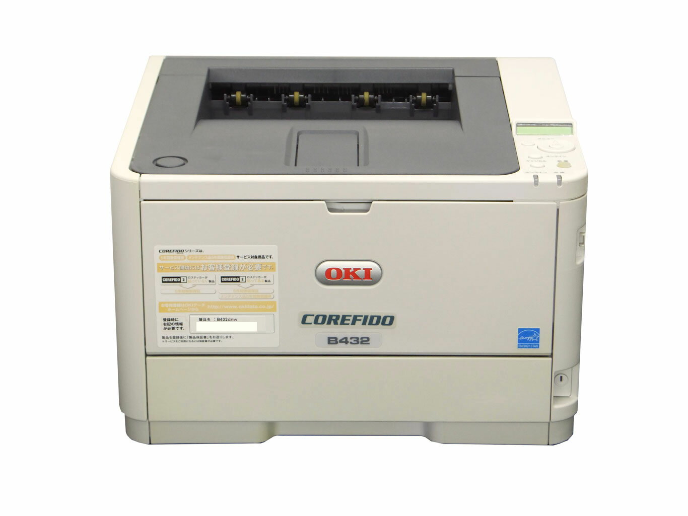 楽天市場】oki プリンター 中古の通販