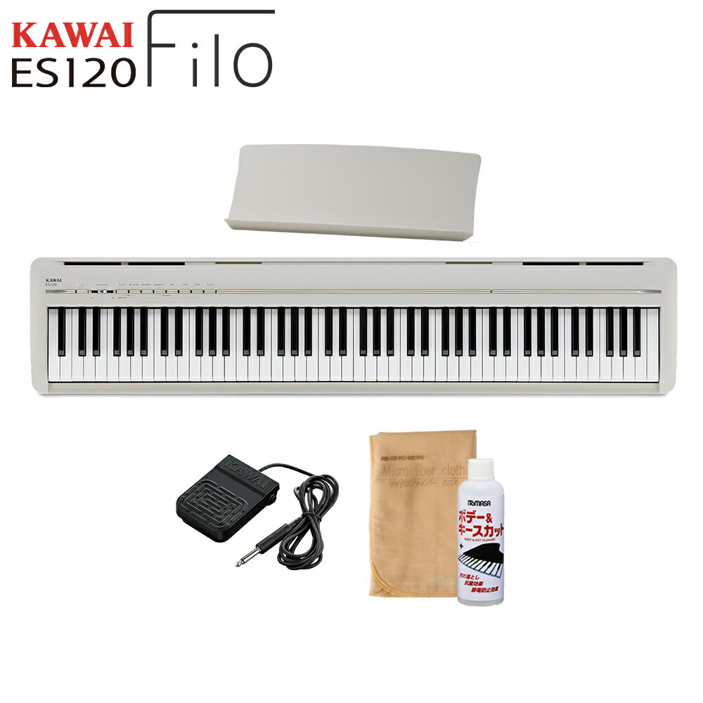 楽天市場】カワイ 電子ピアノ es110の通販