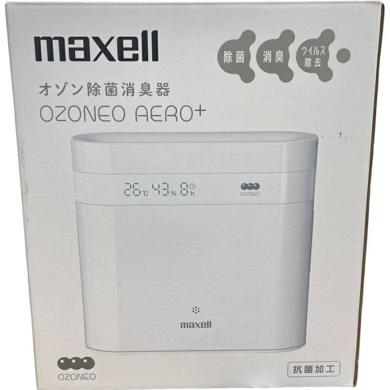 楽天市場】マクセル オゾン除菌消臭器 オゾネオ ozoneo aero mxap