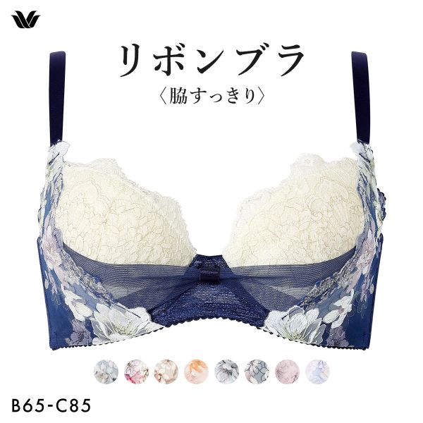 楽天市場】ブラジャー ワコール c65の通販