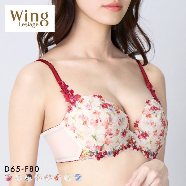 楽天市場】ウイング レシアージュ（スタイル（ブラジャー）3/4カップ
