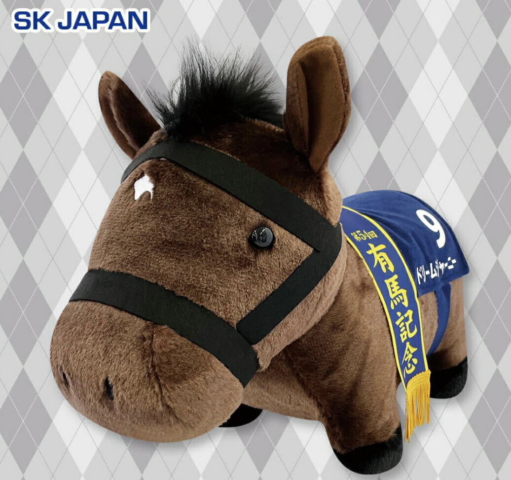 楽天市場】競馬 ぬいぐるみ（ホビー）の通販