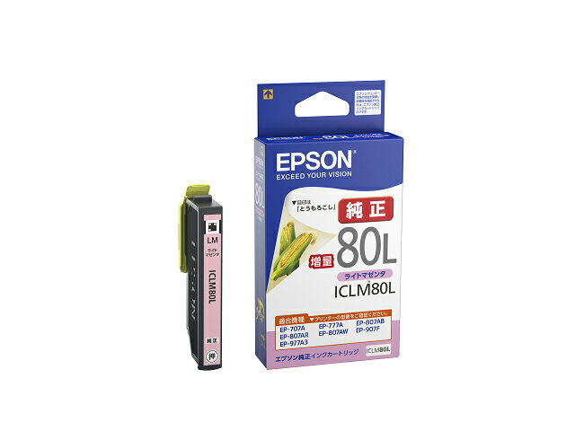 楽天市場】epson 純正 ic 80l 箱なしの通販
