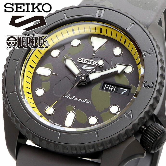 楽天市場】SEIKO（文字盤カラーイエロー・表示方式アナログ）（メンズ