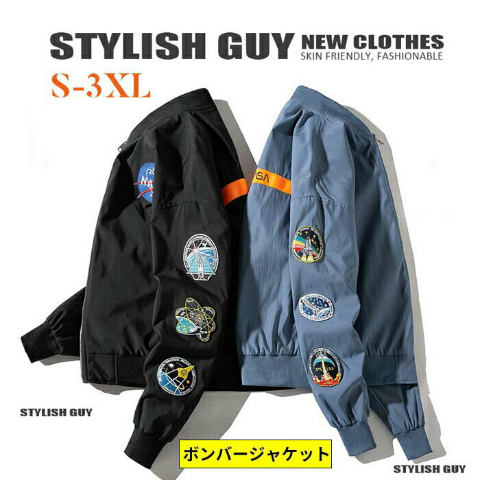 楽天市場】Schott ショット スーベニア ジャケットの通販