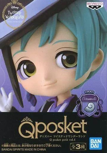 楽天市場】ツイステ フロイド（フィギュア｜コレクション）：ホビーの通販