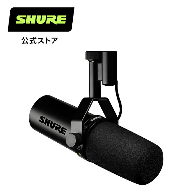 楽天市場】86（マイク｜PA機器）：楽器・音響機器の通販