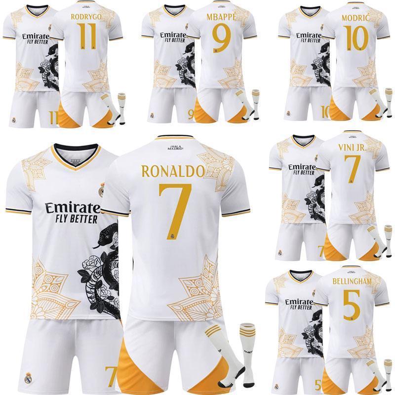 楽天市場】ロナウド ユニフォーム レアルマドリードの通販