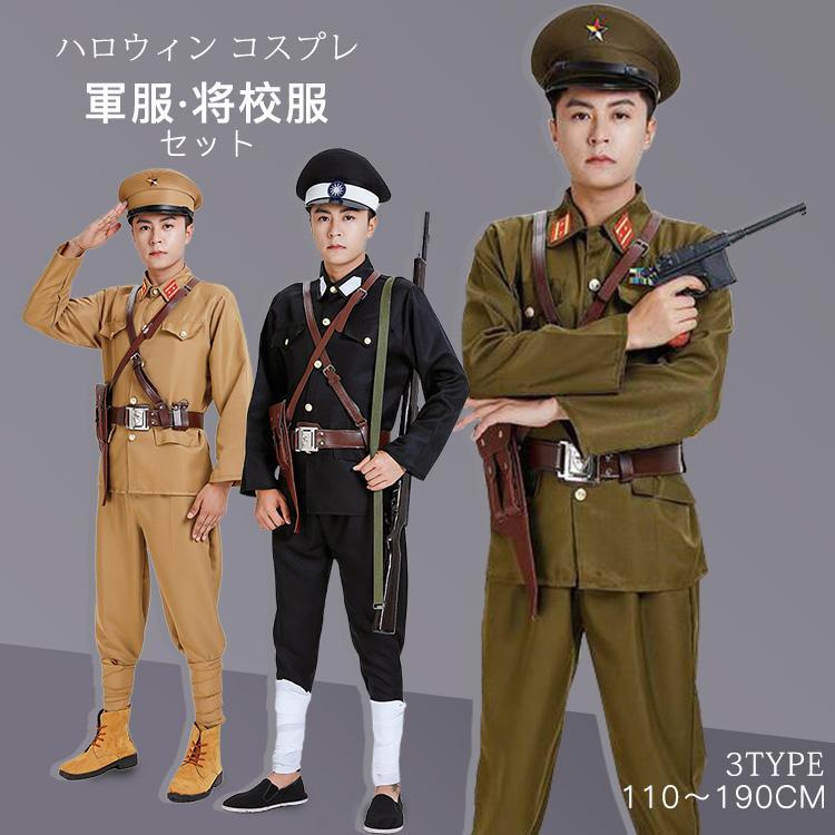 楽天市場】日本 軍服の通販