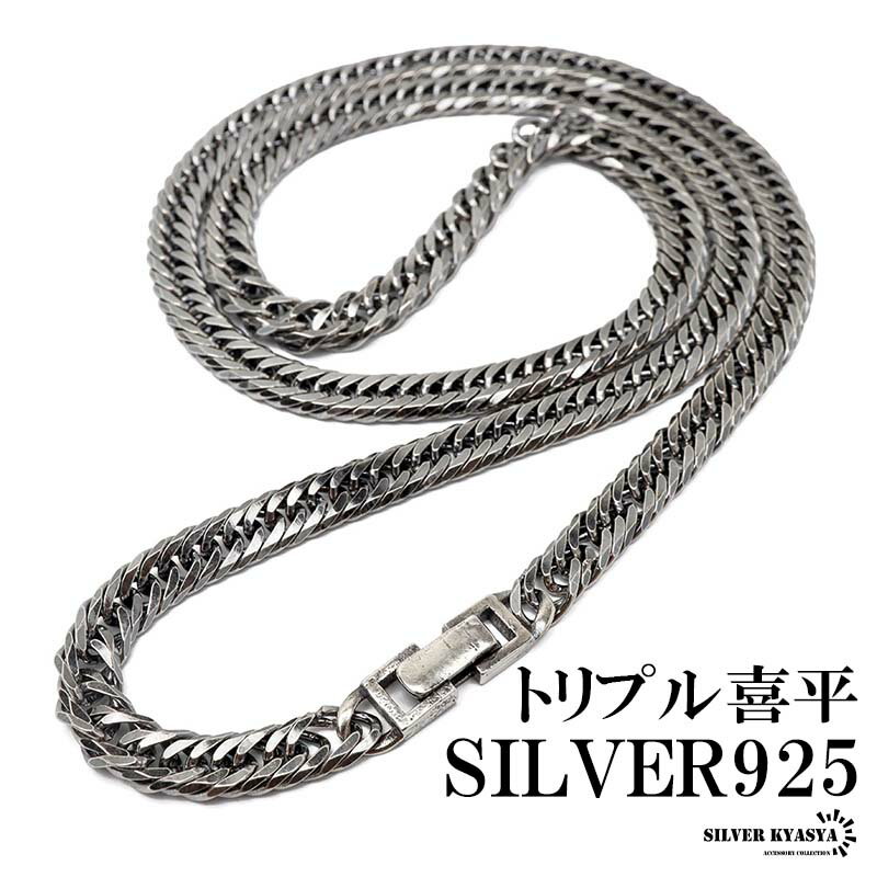 楽天市場】喜平 6面 トリプルの通販