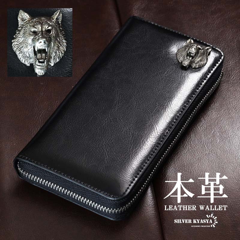 楽天市場】ウルフマン 財布（バッグ・小物・ブランド雑貨）の通販