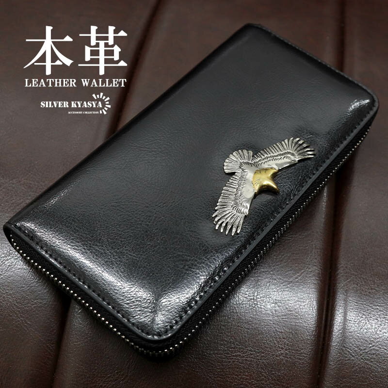 楽天市場】インディアンモーターサイクル（財布・ケース｜バッグ・小物