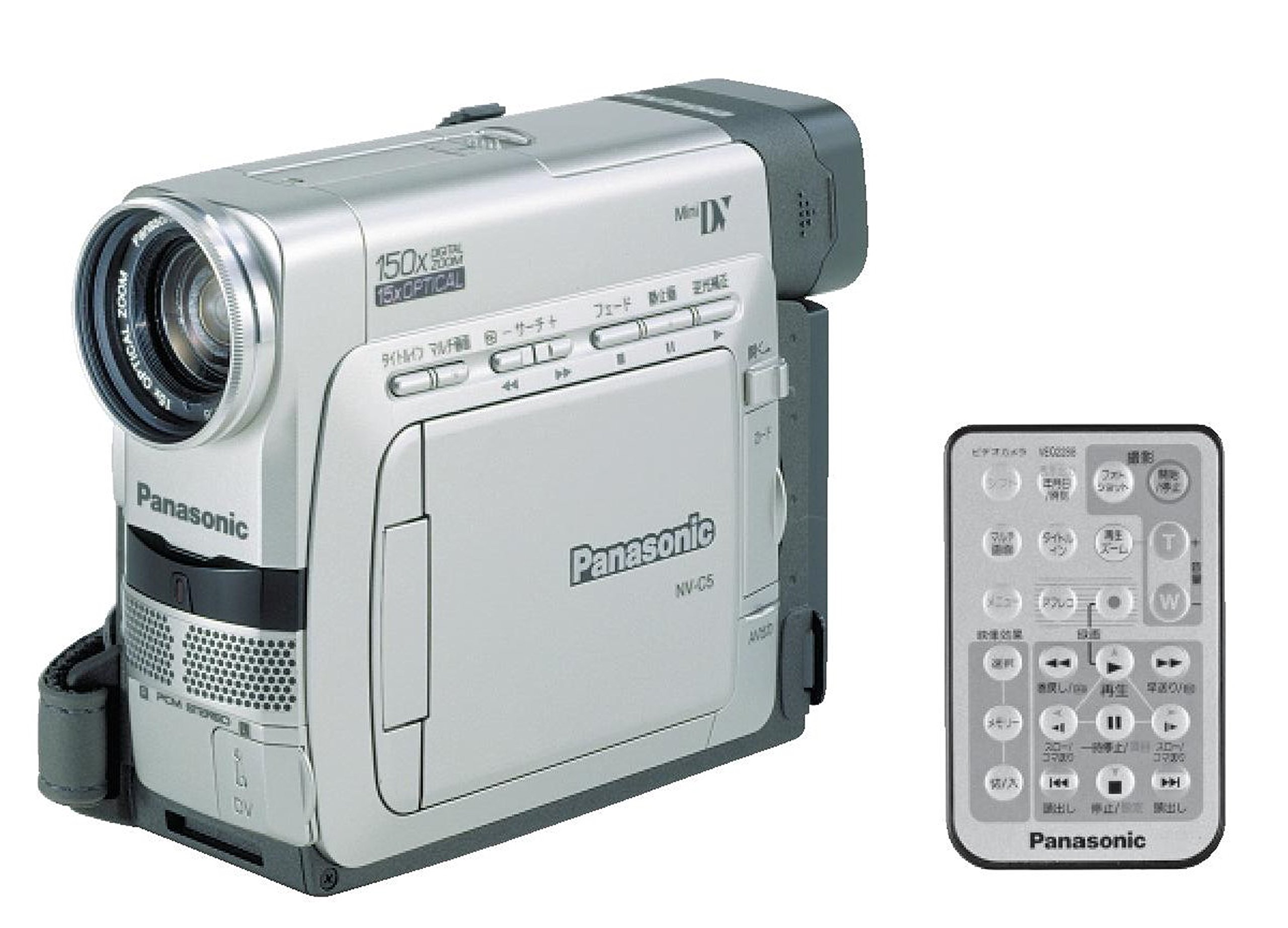 楽天市場】minidv ビデオカメラ 中古の通販