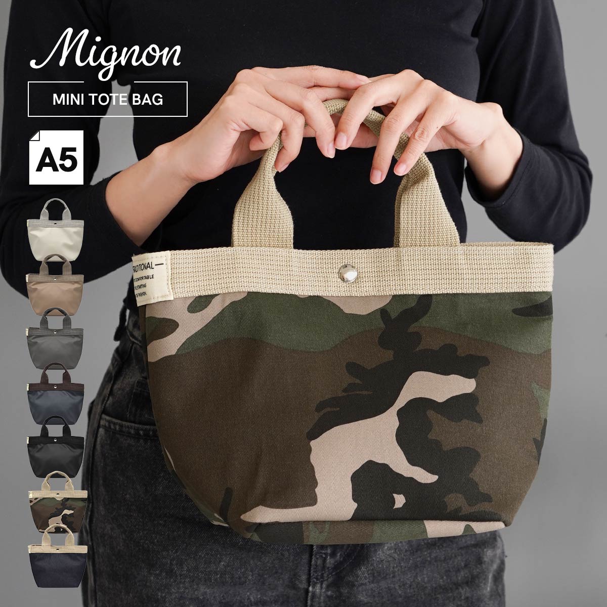 楽天市場】迷彩（トートバッグ｜レディースバッグ）：バッグ<バッグ