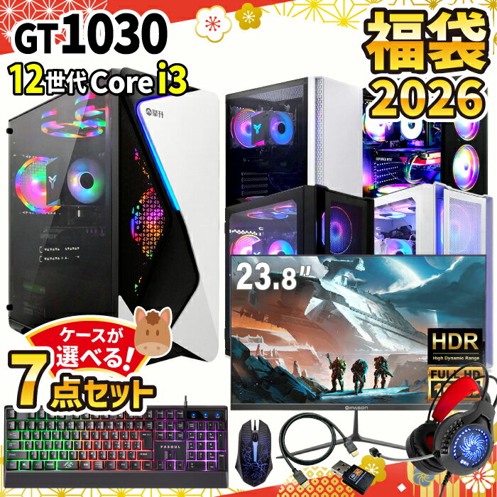 fuku_gaming_2.jpg