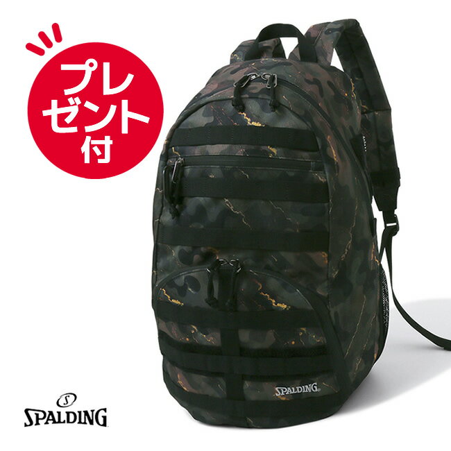 楽天市場】スポルディング half day リュックの通販