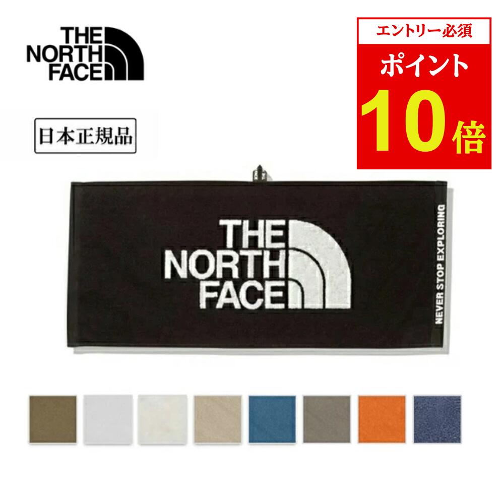楽天市場】ノースフェイス タオル（フェイスタオル｜タオル）：日用品