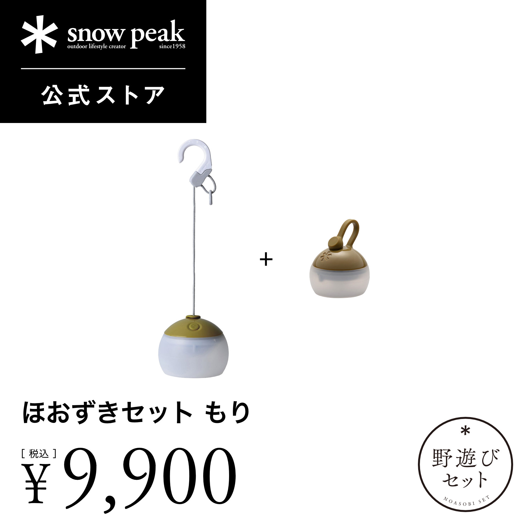 fk-363_2403.jpg?_ex=400x400